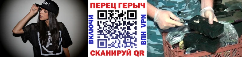 наркотики  Алупка  blacksprut зеркало  Героин афганец 