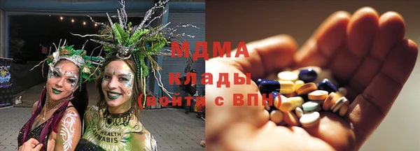 каннабис Алексин