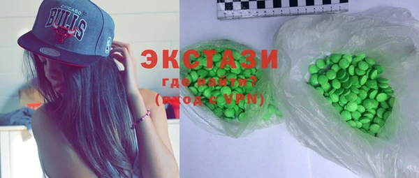 круглые Алексеевка