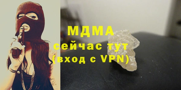 2c-b Алзамай