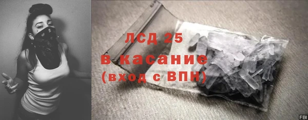 2c-b Алзамай