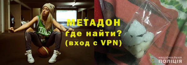 мефедрон мука Остров