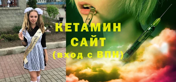 2c-b Алзамай