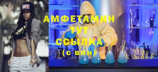 2c-b Алзамай