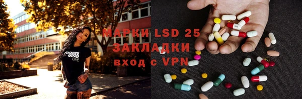 мефедрон мука Остров