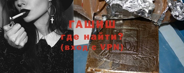 круглые Алексеевка