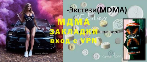 2c-b Алзамай