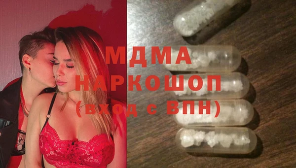 2c-b Алзамай