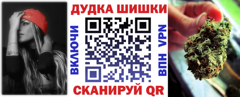 Каннабис Ganja  даркнет сайт  Алупка 